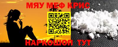 ALPHA PVP Изобильный