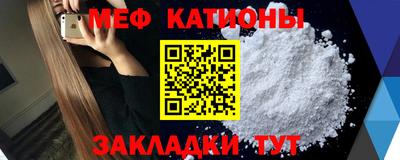 jwh Ипатово