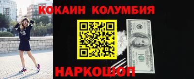 таблы Ирбит