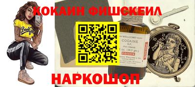 jwh Ипатово