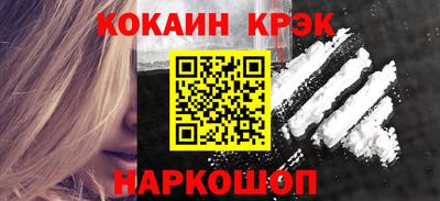 таблы Ирбит
