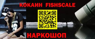 jwh Ипатово