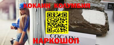 jwh Ипатово