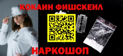 таблы Ирбит