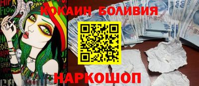 jwh Ипатово