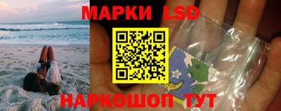 ALPHA PVP Изобильный
