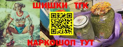 jwh Ипатово