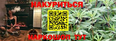 таблы Ирбит