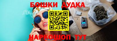 таблы Ирбит