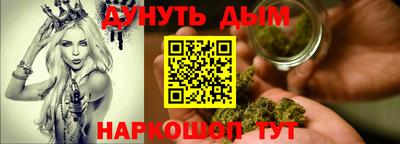 таблы Ирбит