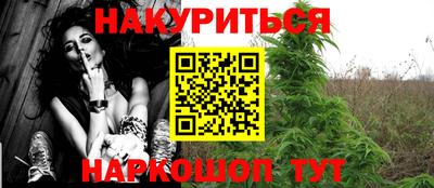 jwh Ипатово