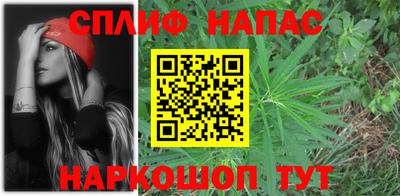 jwh Ипатово