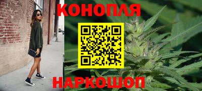 таблы Ирбит