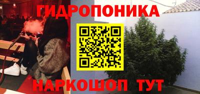 таблы Ирбит