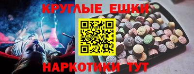 ALPHA PVP Изобильный