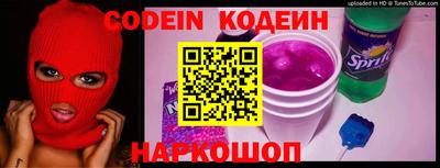 таблы Ирбит