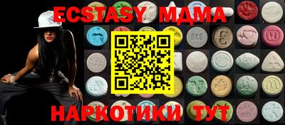 jwh Ипатово