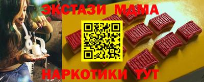 jwh Ипатово