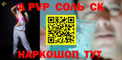 jwh Ипатово
