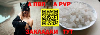 jwh Ипатово
