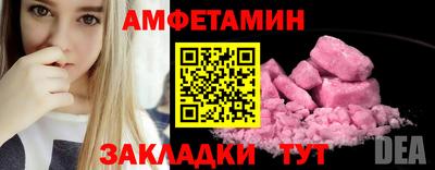 jwh Ипатово