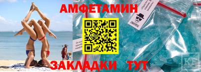 jwh Ипатово