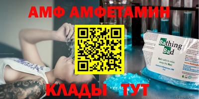 jwh Ипатово