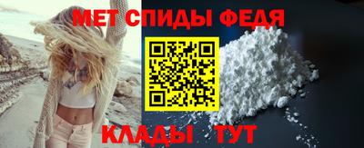 таблы Ирбит