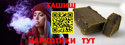 таблы Ирбит