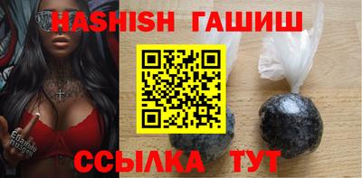 ALPHA PVP Изобильный