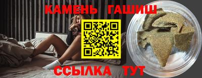 ALPHA PVP Изобильный