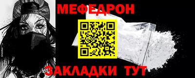 jwh Ипатово