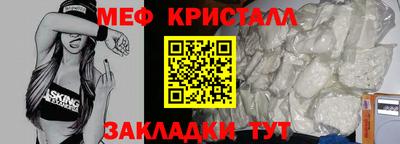 jwh Ипатово