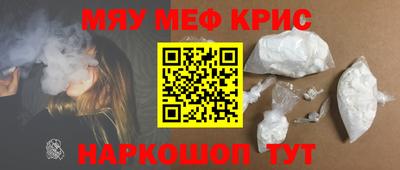 jwh Ипатово