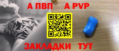 jwh Ипатово