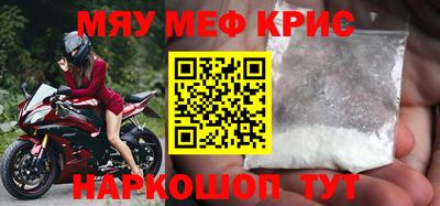 таблы Ирбит